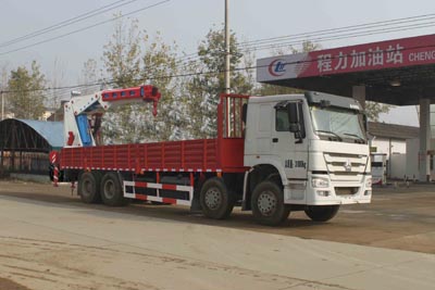 重汽豪沃前四后八隨車起重運輸車