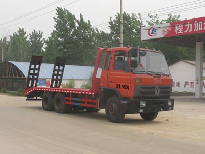 東風后雙橋平板運輸車